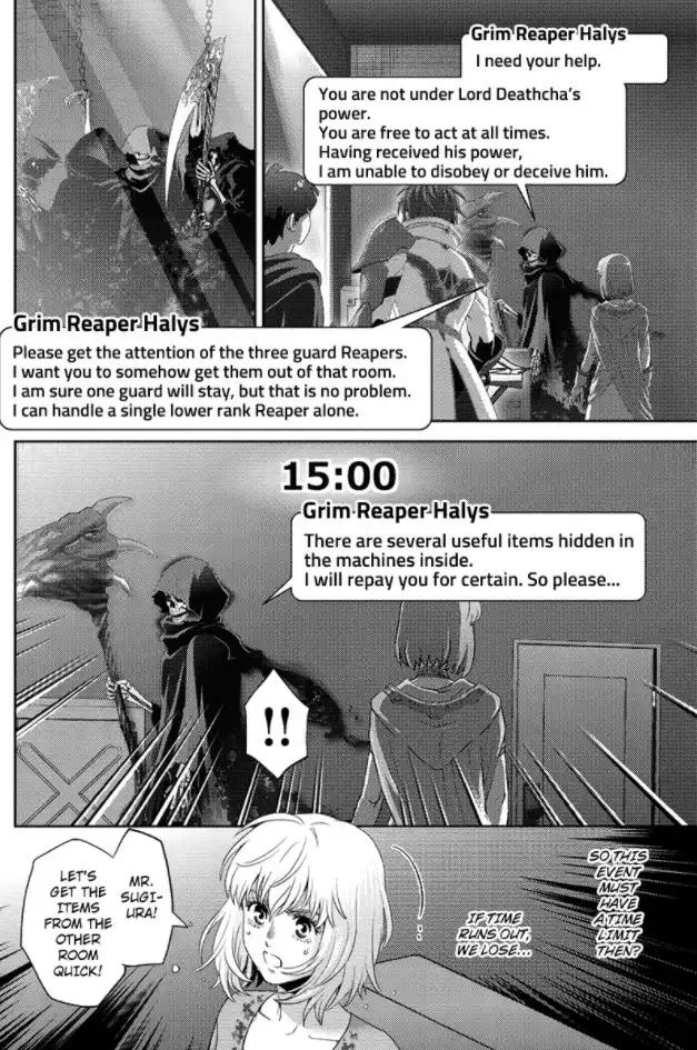 Online - The Comic Chapter 88 13